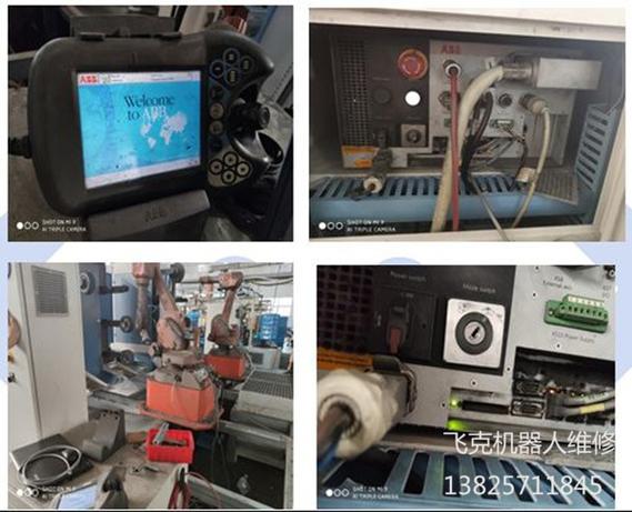 山東機器人維修報價明細 - 提供全面、專業、高效的機器人維修服務